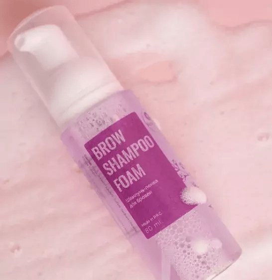 szampon antu.png | LEBROSHOP